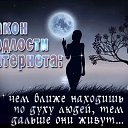 ���� �������, �������� - ��������� 29 ���� 2026 � ������ ������ ��������