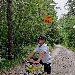 ������, �������, 48 ���