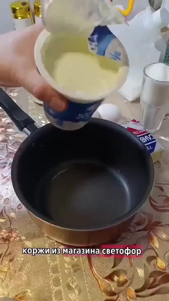 ����� ������� ���� ��� ����� ������ �� ��� ������! ��������� ������� ������� � �� �� ���������! ��� ...