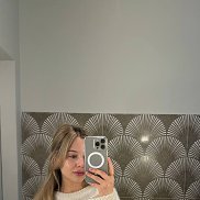 �����, 28 ���, ����