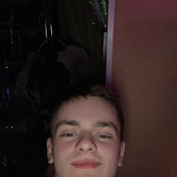 ����, 18 ���, ��������