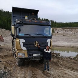 , 47, 
