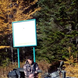 ������, ��������, 52 ����