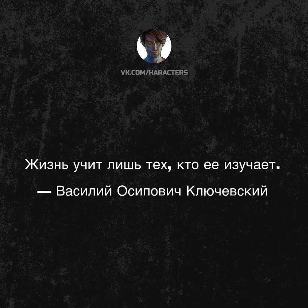 �������� - 16 ������� 2025 � 18:20