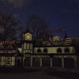 �������, �������, 51 ���