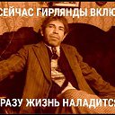 ���� �������, ������������, 47 ��� - ��������� 25 ������� 2025 � ������ ���� ����������