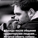 ���� �), ���� - ��������� 17 ������� 2024 � ������ ������ ��������