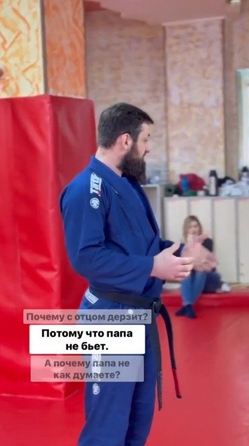    - 2