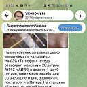 ���� ����, ������, 60 ��� - ��������� 7 ���� 2026 � ������ ������ ��������