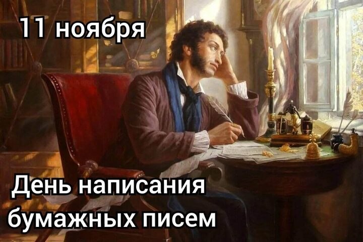 : , , , , , , , , , , , ... - 6