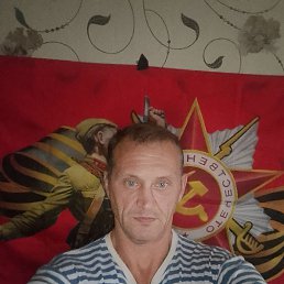 ���������, 46 ���, ������