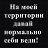���� F&k, �����-��������� - ��������� 1 ����� 2026