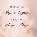 ���� �����, ����� - ��������� 9 ��� 2025 � ������ ���� ����������