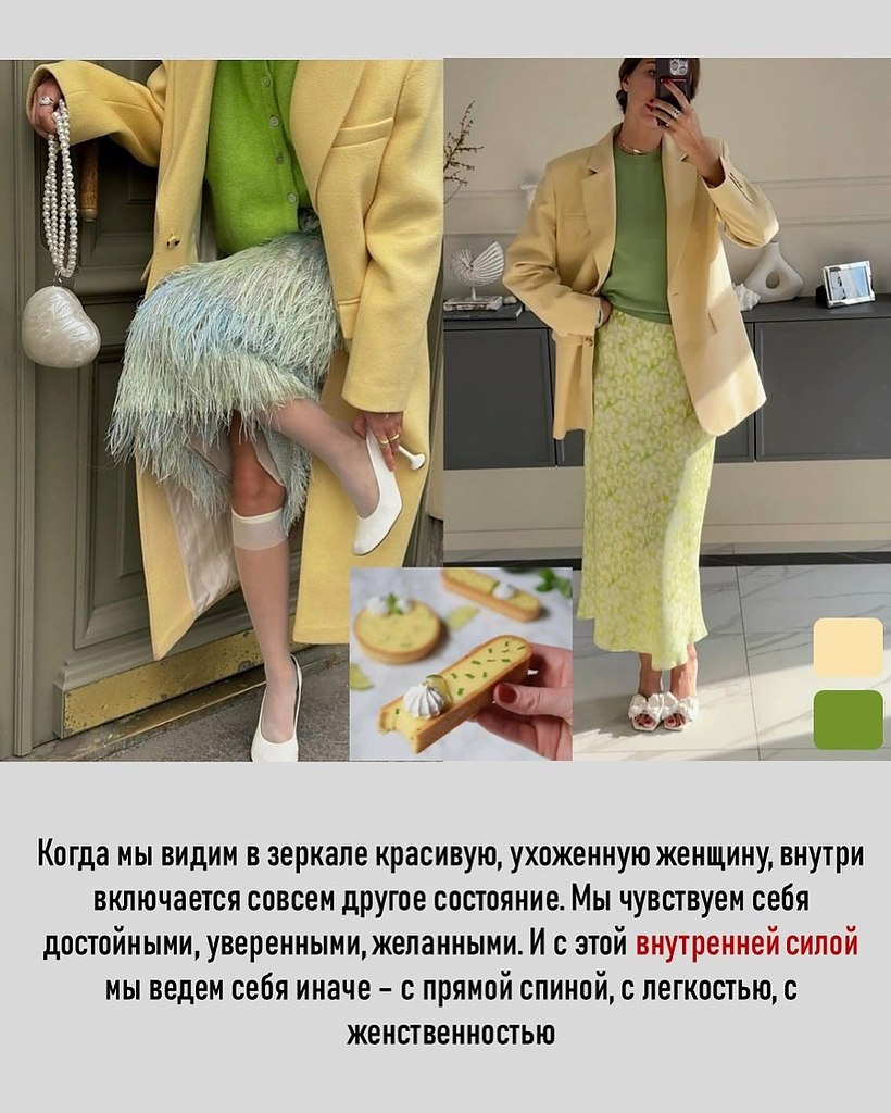     - 4