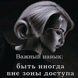 �����, ���������