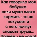 ���� ����, ������, 65 ��� - ��������� 17 ��� 2025