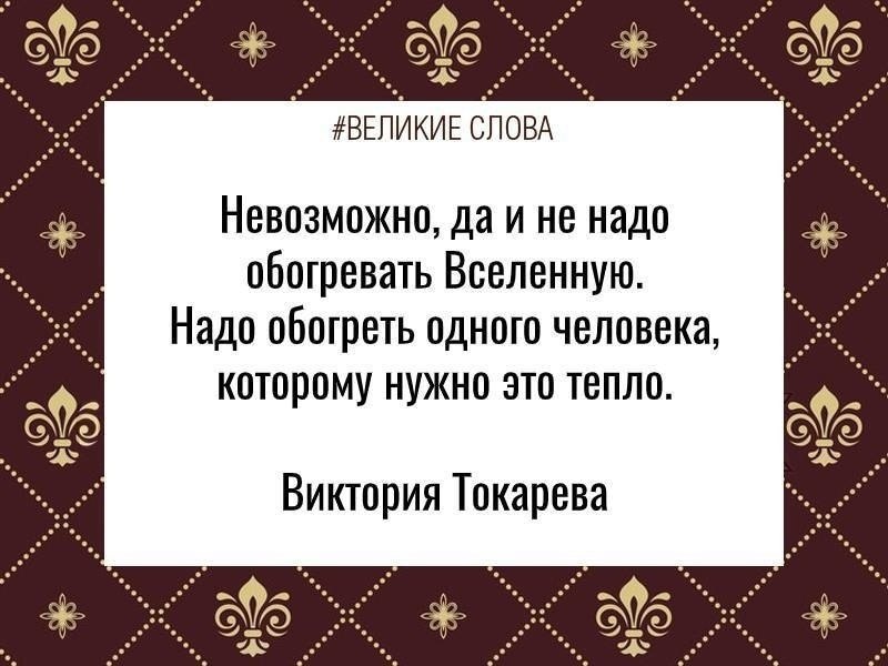 ������� ����� | ������, ����� � �������� - 11 ��� 2026 � 12:01