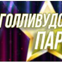  Sergei,  -  8  2025    