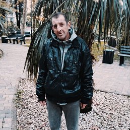 �����, 53 ����, ���������