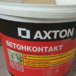 ��, ������, 55 ���