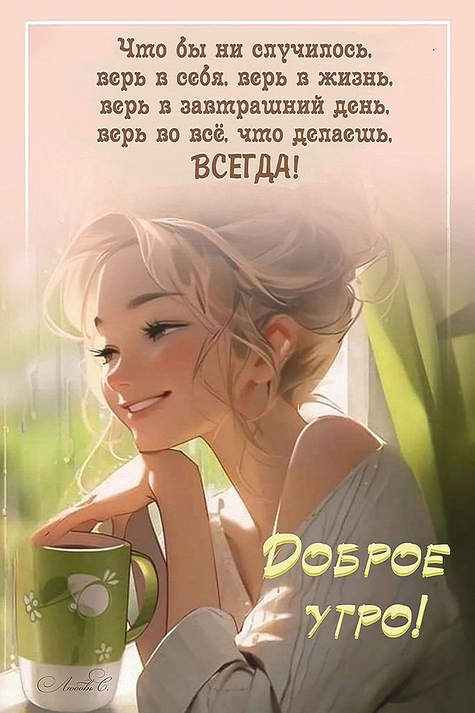   ,    . - 10  2025  21:48 - 2