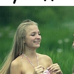 �����, ������������, 45 ���