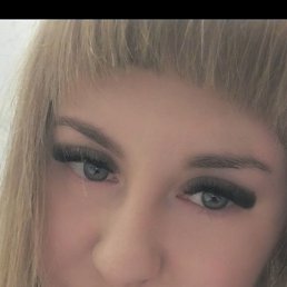 �������, ������, 32 ����