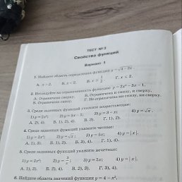 ����, ���, 21 ���