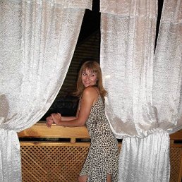 �����, 42 ����, ������