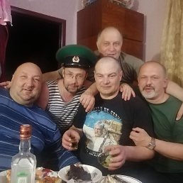 �������, 50 ���, ��������