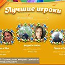���� Chernika, ������� - ��������� 22 ���� 2026 � ������ ���� ����������