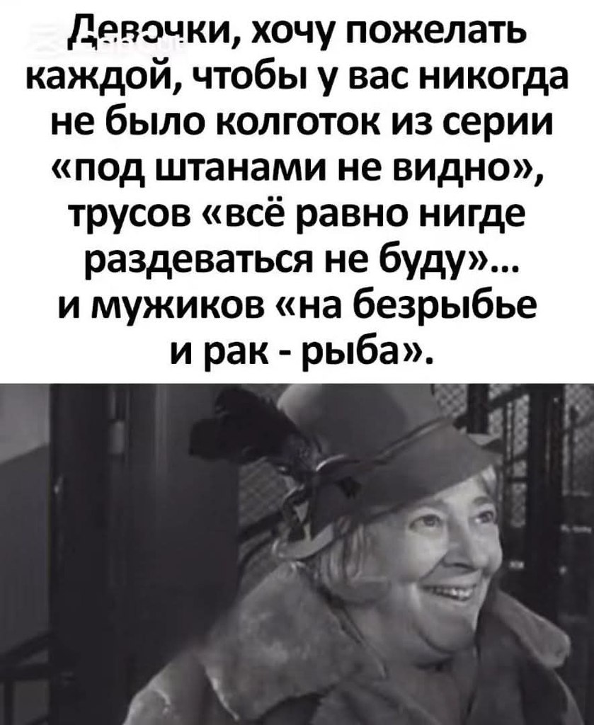   - 7  2025  00:03