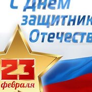 ������, 44 ����, �����