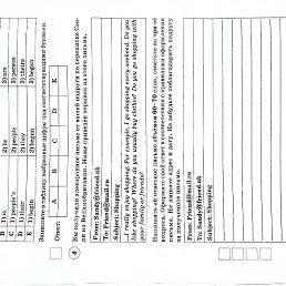 ���� �����, �����, 41 ��� - ��������� 6 ����� 2025