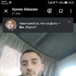 ���� �����, ����������, 35 ��� - ��������� 10 ���� 2025