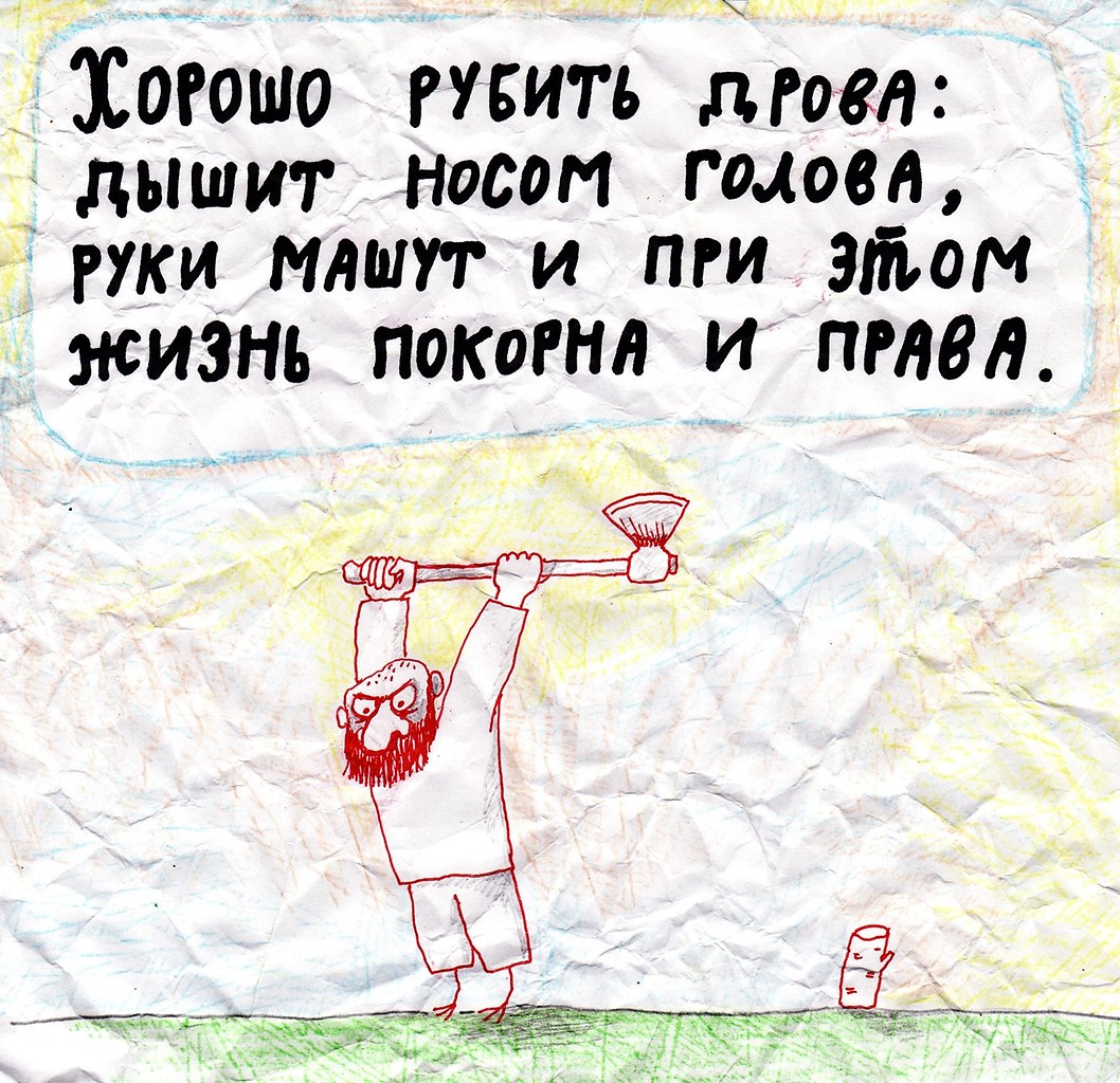 @@@@....)))