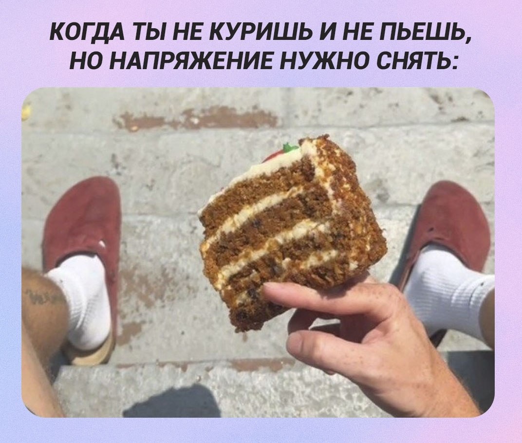 � ��� �� ������������ �� ��������?