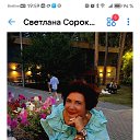 ���� ����, ������ ��������, 54 ���� - ��������� 3 ������� 2025 � ������ ���� ����������