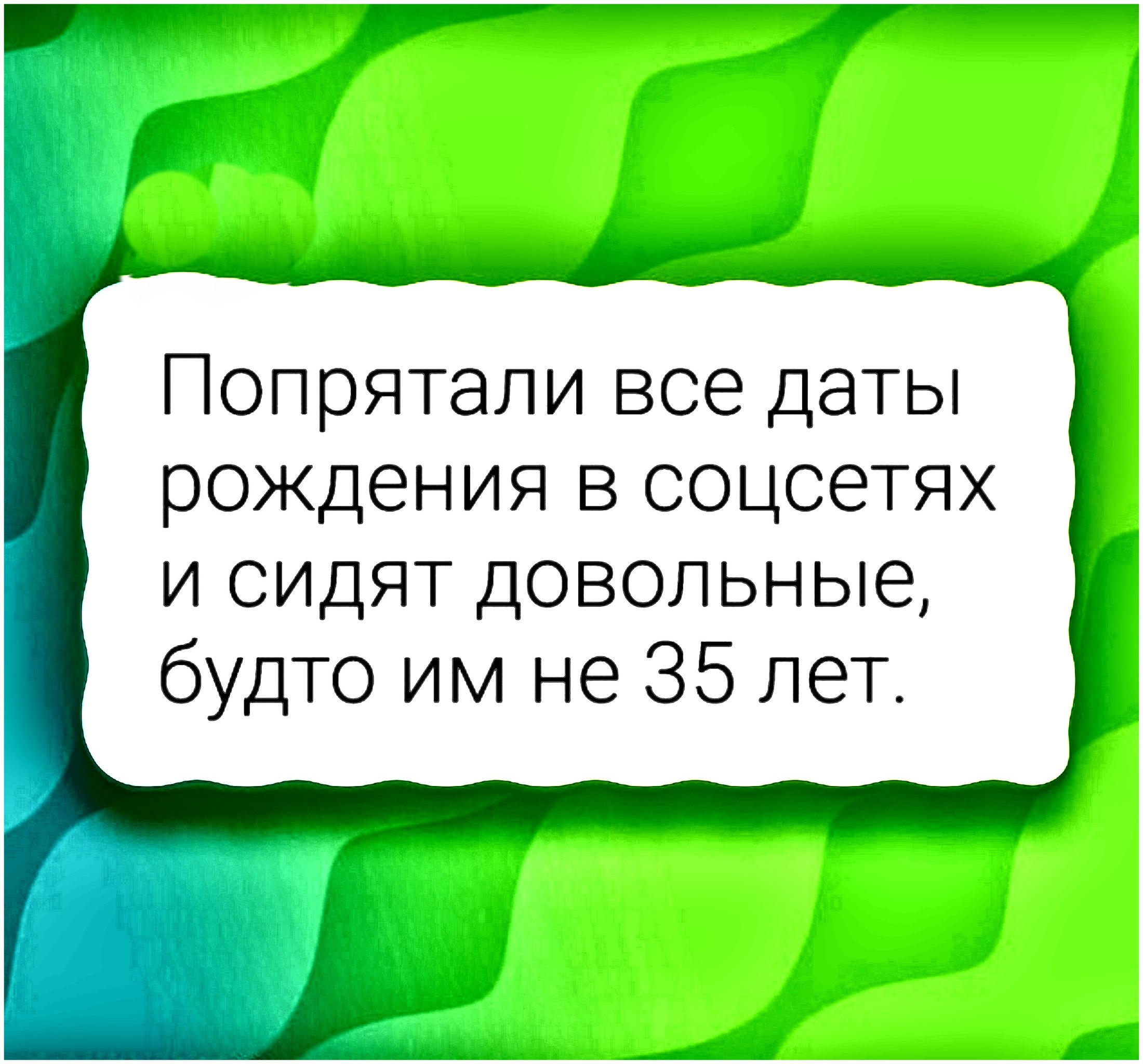   - 28  2024  12:12