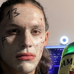 �������, �����, 44 ����