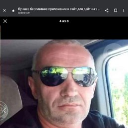 ���� ���������, �����, 44 ���� - ��������� 20 ������ 2023