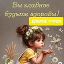 ���� ������, ��������, 61 ��� - ��������� 23 ������ 2025 � ������ ���� ����������