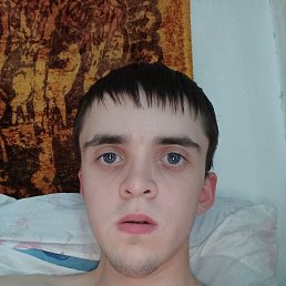 , 20, 