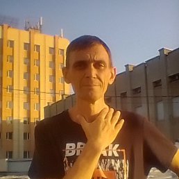 , 45 , 