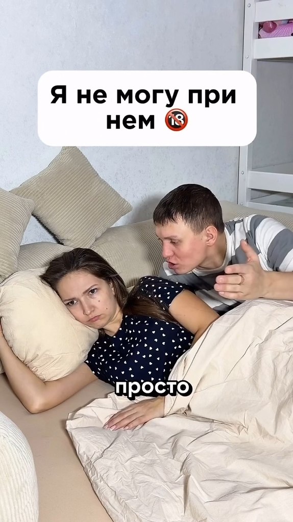 ��� ����� �����, ��� ������. ��������� � ������� ������ ���, ��� ������ ���� ����������� ���� � ...
