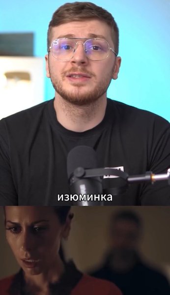  ?    ) - 2