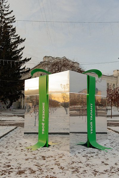 ��������� � ����� a��-���e�� �� ��������� ��������e.�� �pa���� ����o�a��� ���a��� ���pa. ����� ... - 3