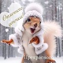 ���� ���, �����-���������, 60 ��� - ��������� 16 ������ 2024 � ������ ���� ����������