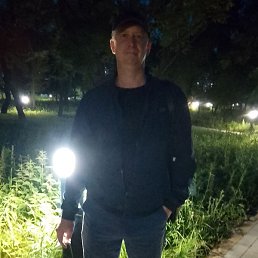 ������, ���������, 44 ����