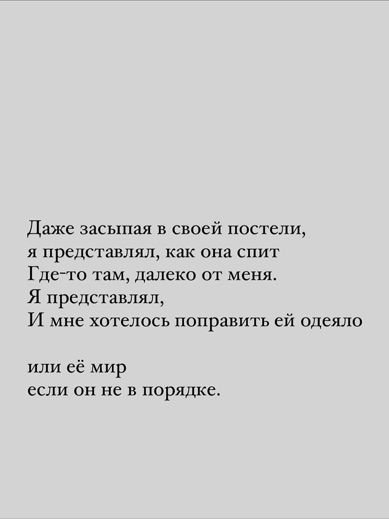 ������ ����� - 11 ������� 2026 � 03:07 - 4